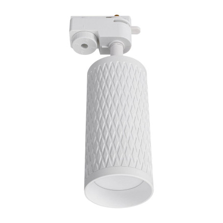 Трековый светодиодный светильник Lucia Tucci LTP-T016-5W-W