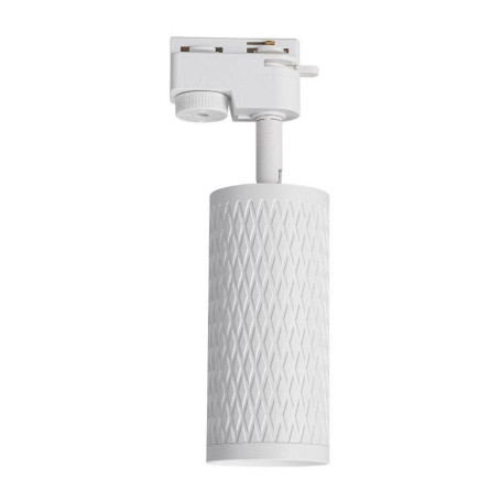 Трековый светодиодный светильник Lucia Tucci LTP-T016-5W-W