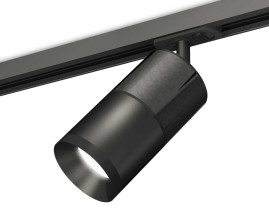 Комплект трекового светильника Ambrella light Track System XT (A2537, C7403, A2071, C7402, N7031) XT7402050
