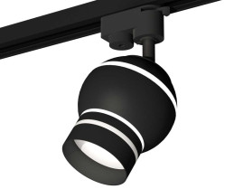 Комплект трекового светильника Ambrella light Track System XT1102065 SBK/FR черный песок/белый матовый (A2521, C1102, N7142)