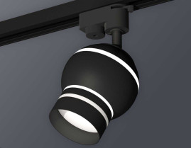 Комплект трекового светильника Ambrella light Track System XT1102065 SBK/FR черный песок/белый матовый (A2521, C1102, N7142)