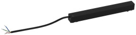 Блок питания ЭРА TRM-S5-DR200 BK для магнитной трековой системы S5 Б0059040