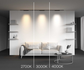 Трековый светильник Maytoni Technical Points TR193-1-15W4K-M-B