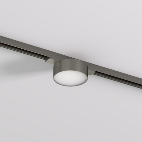 Трековый светодиодный светильник Denkirs Shine Flow DK5761-DN