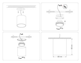 Светильник накладной Ambrella Light TN5304
