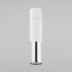 Потолочный светильник TK Lighting 4359 Elit White