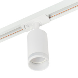 Трековый светильник MyFar Edging MT0121-GU10-W