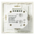 Панель управления Arlight SR-2300TR-IN White 020241