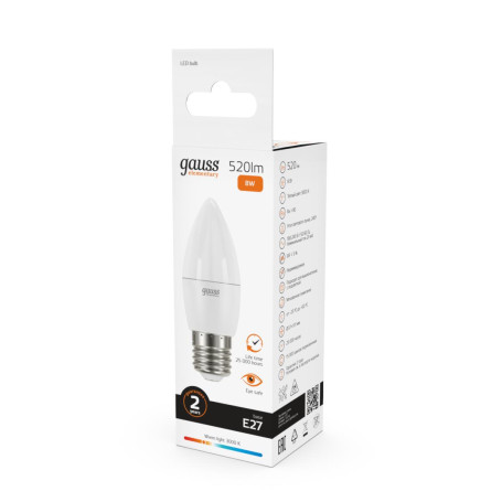 Лампа светодиодная Gauss E27 8W 3000K матовая 33218