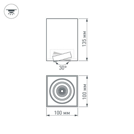 Потолочный светодиодный светильник Arlight SP-Cubus-S100x100-11W Day4000 023078(2)