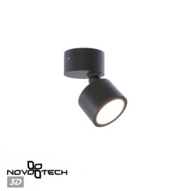Светильник ландшафтный светодиодный Novotech STREET 359587