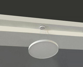 Потолочный светодиодный светильник Italline IT011-5023 white