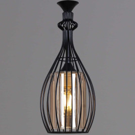 Потолочный светильник Reluce 02822-0.9-01 BK