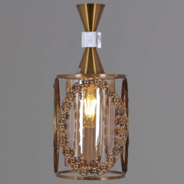 Потолочный светильник Reluce 05364-0.9-03 GB