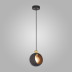 Подвесной светильник TK Lighting 2751 Cyklop