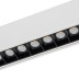 Трековый магнитный светильник Nowodvorski Focus Led White 11633