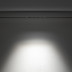 Трековый магнитный светильник Nowodvorski Focus Led White 11633