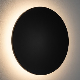 Уличный настенный светильник Nowodvorski Aria Led L Black 11568