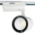 Трековый светодиодный светильник Elvan ST-033-30W-3Line-NH