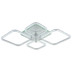 Потолочная светодиодная люстра Profit Light 8049/2+2 WHT