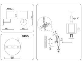 Бра Ambrella light High Light LH56005