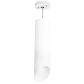 Комплект с подвесным светильником Lightstar Rullo (216496+590086+201486) RP649686