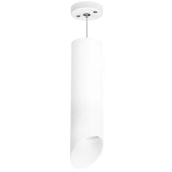 Комплект с подвесным светильником Lightstar Rullo (216496+590086+201486) RP649686