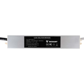 Уличная гирлядна REXANT 602-2422