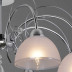Люстра Illumico IL0495-8CSQ-25CH ELITE