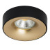 Комплект со светильником Lightstar Levigo (010023+510027) L01002327