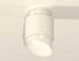 Комплект накладного светильника Ambrella light Techno Spot XS7510046 SWH/FR белый песок/белый матовый (N7925, C7510, N7175)