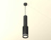 Комплект подвесного светильника Ambrella light Techno Spot XP (A2302, C6356, A2101, C8162, N8478) XP8162001