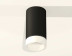 Комплект потолочного светильника Ambrella light Techno Spot XC (C6323, N6248) XS6323041