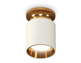 Комплект потолочного светильника Ambrella light Techno Spot XC (N6905, C6301, N6113) XS6301181