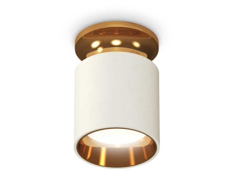 Комплект потолочного светильника Ambrella light Techno Spot XC (N6905, C6301, N6113) XS6301181