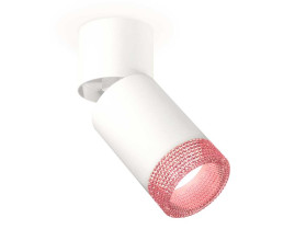 Комплект спота Ambrella light Techno Spot XM (A2220, C6312, N6152) XM6312062