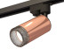 Комплект трекового светильника Ambrella light Track System XT (A2521, C6326, N6151) XT6326011