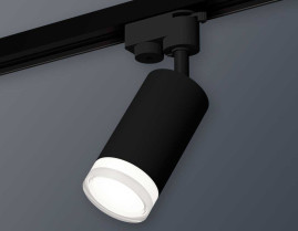 Комплект трекового светильника Ambrella light Track System XT6323130 SBK/FR/CL черный песок/белый матовый/прозрачный (A2521, C6323, N6241)