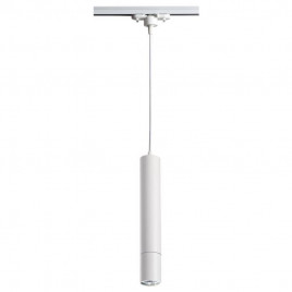 Трековый однофазный светильник Novotech Port Pipe 370400