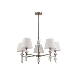 Подвесная люстра Lumion Vermont Classi 8274/5
