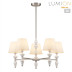 Подвесная люстра Lumion Vermont Classi 8274/5