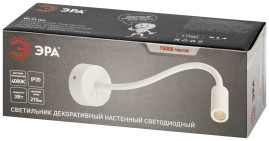 Бра ЭРА WL 33 WH Б0056392