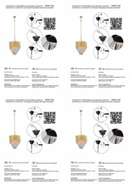 Подвесная люстра Vitaluce V58471-8/5
