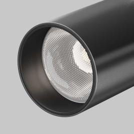 Потолочный светильник Maytoni Technical C055CL-L12W4K-SS-B