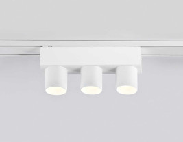 Трековый светодиодный светильник Ambrella light Track System GV1503
