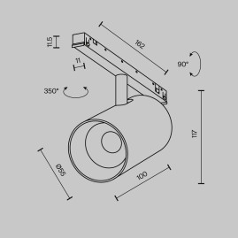 Трековый светильник Maytoni Technical EXILITY X Focus Led TR243-4-12WTW-DD2-B