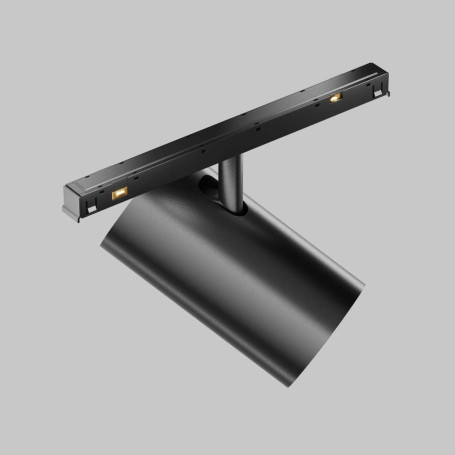 Трековый светильник Maytoni Technical EXILITY X Focus Led TR243-4-12WTW-DD2-B
