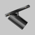 Трековый светильник Maytoni Technical EXILITY X Focus Led TR243-4-12WTW-DD2-B