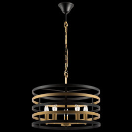 Подвесная люстра Lightstar Epsilon 735050