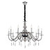 Подвесная люстра ST Luce Badey SL1113.403.10